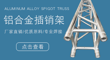 slider-banner