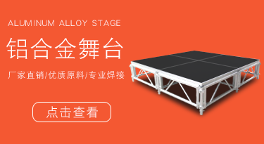 slider-banner